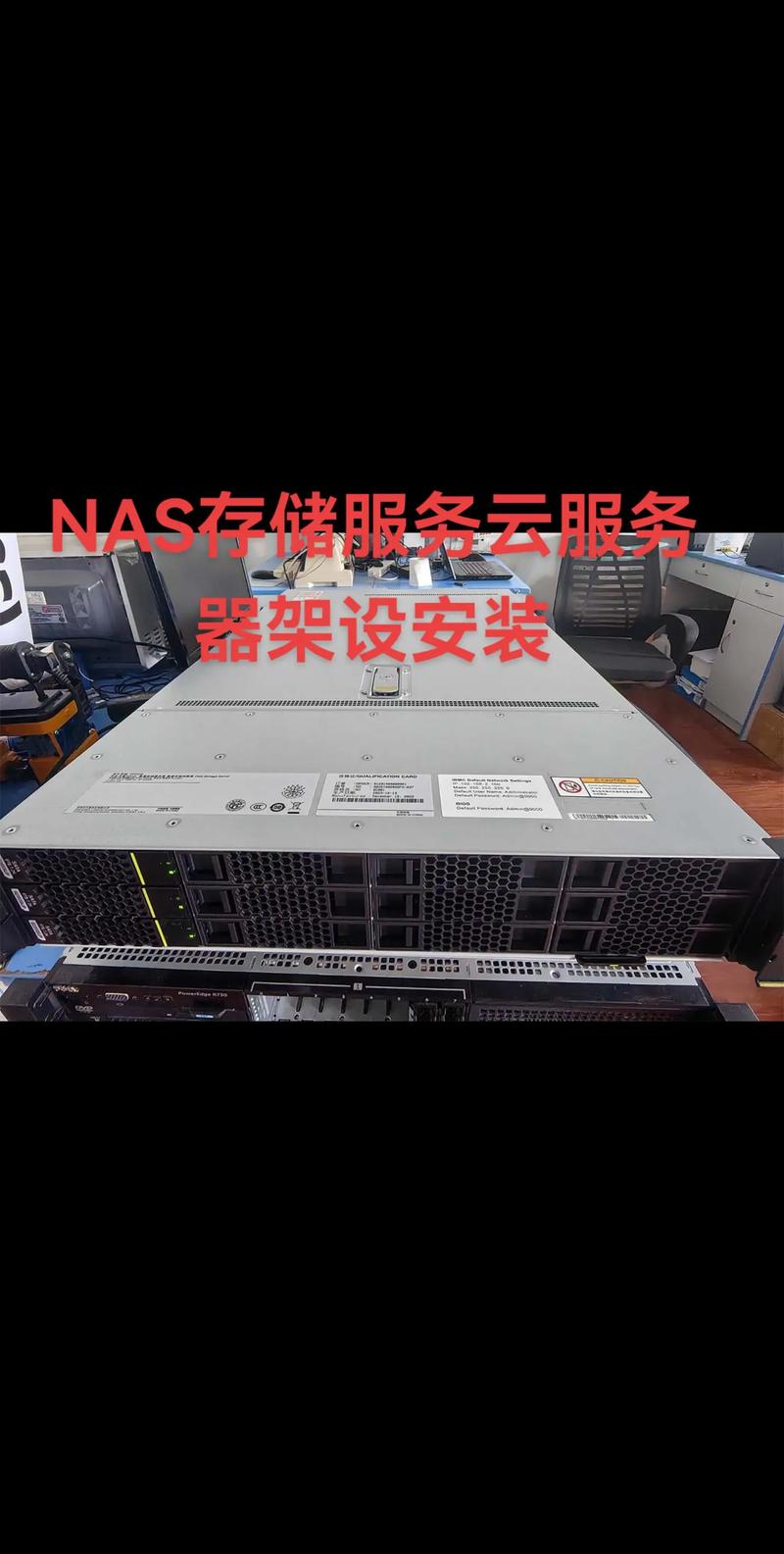 企业信息化建设：推动现代企业管理的新引擎