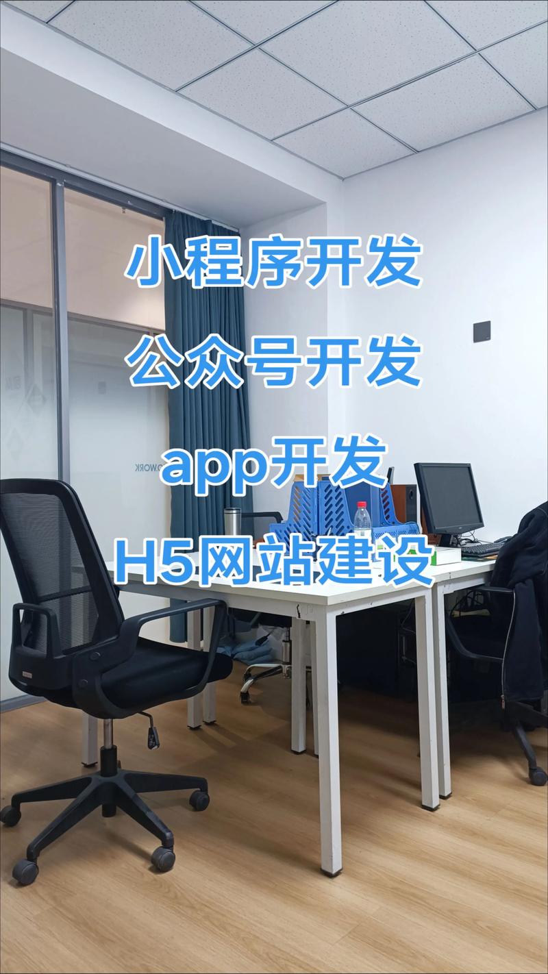 警惕！这些误区可能阻碍你的软件开发进程