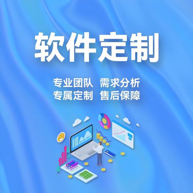 数据迁移服务